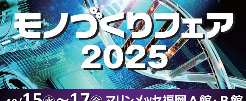 280×136_1